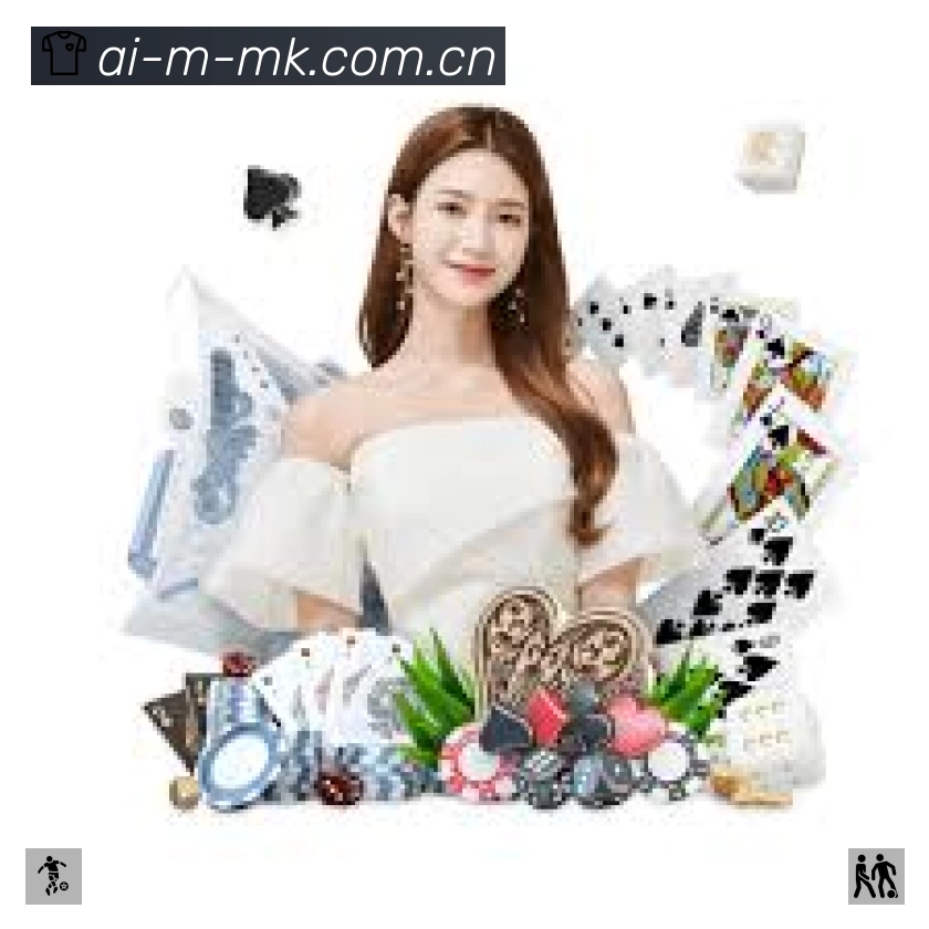 MK体育中国活动图